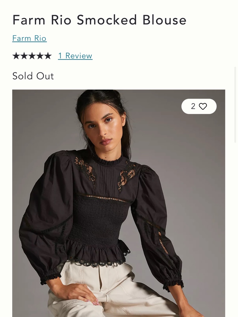 FARM Rio x Anthropologie Black Smocked Lace-Trim Puff Sleeve Blouse